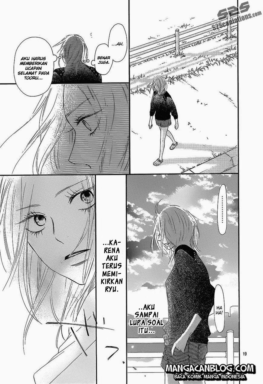 Kimi ni Todoke chapter 88